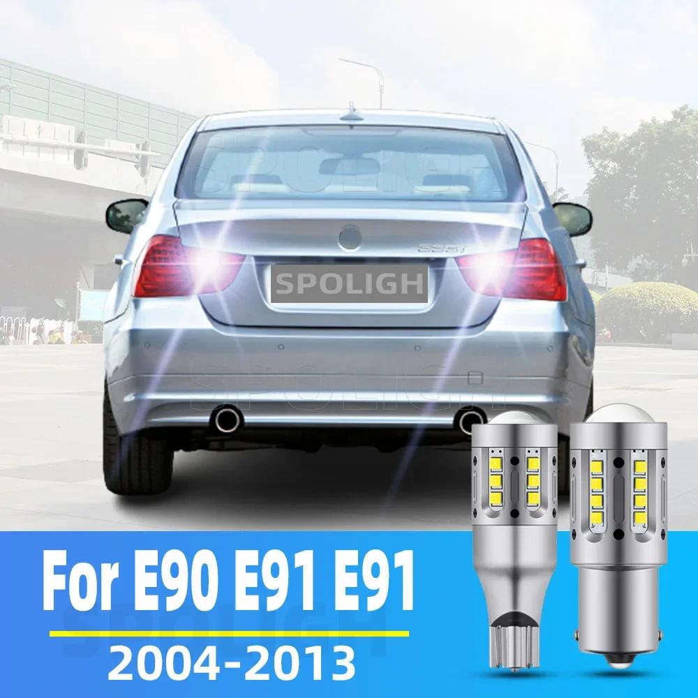 BMW 3 ø E90 E91 E92  LED , 2004-2013 2006 2007 2008 2009 2010 2011 2012  , 2  ׼